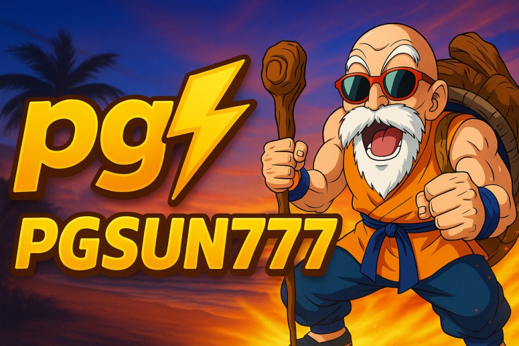 pg pgsun777